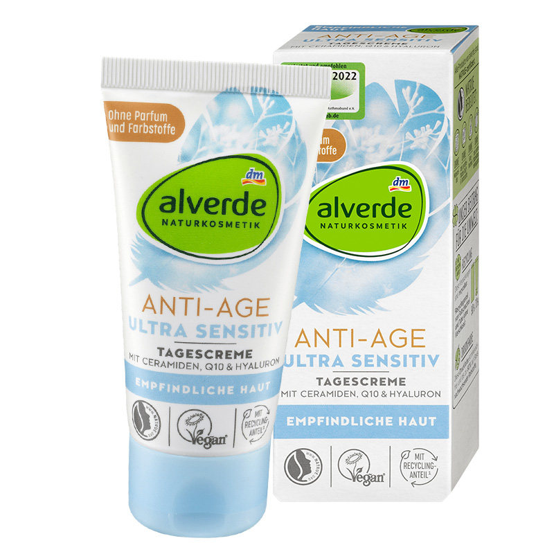 Alverde艾薇德敏感抗衰老面霜
