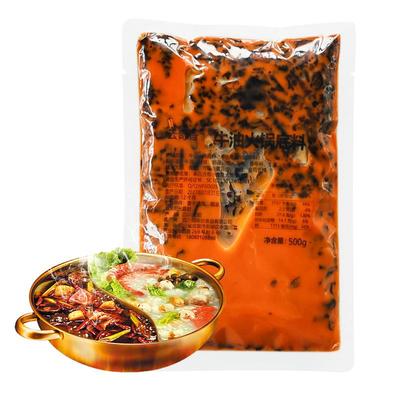牛油清油火锅底料【500g【商用