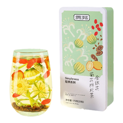 贡苑菊花金银花枸杞独立养生茶包