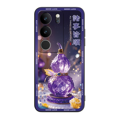 适用于vivos17pro卡通小众手机壳