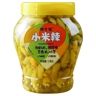 辣家福2斤2云南特辣泡椒小米辣野山椒凤爪泡制料辣椒新鲜酸辣调料