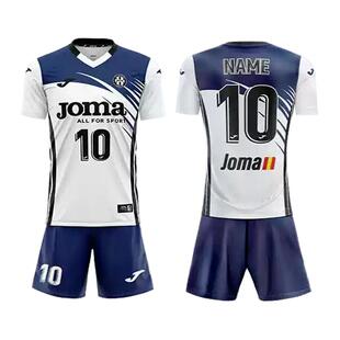 JOMA荷马排球服套装男女儿童训练组队比赛服透气速干球衣全身定制