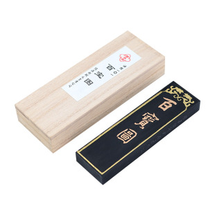 山百集胡开文徽墨墨条非遗汪爱军纯手工书法油烟墨块陈香老墨