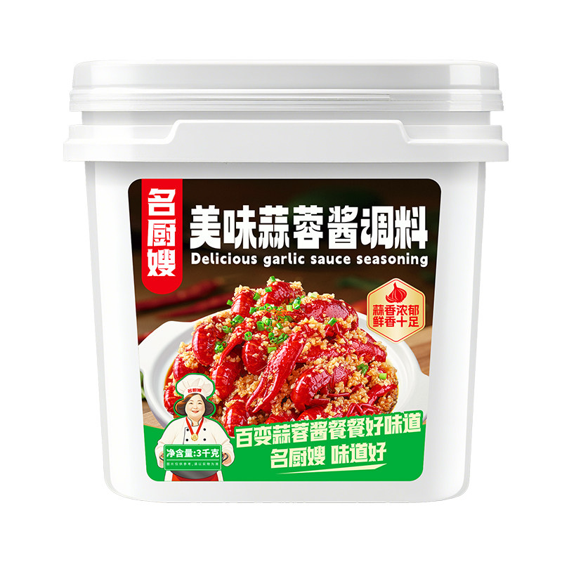 名厨嫂蒜蓉小龙虾调料3kg桶装