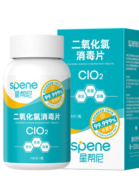 【累销14w+】|卫健委正规备案
