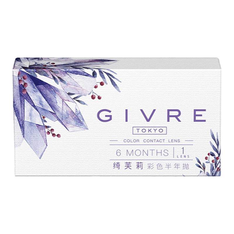 绮芙莉三明治美瞳经典半年抛2片彩色隐形眼镜