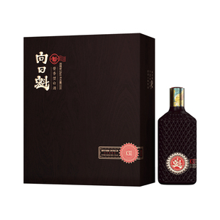 魁五首砥柱款酱香型白酒 大曲坤沙收藏用酒 纯粮酿酒53度礼盒装