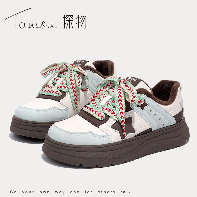 探物原创鞋子女款秋冬2025新款保暖加绒二棉鞋运动休闲厚底老爹鞋