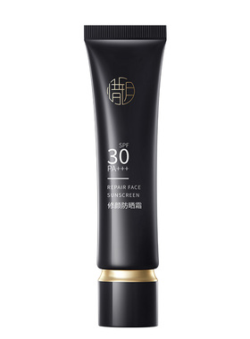 惜玥修颜防晒霜SPF30防晒隔离