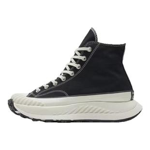 匡威70s经典AT-CX黑白高帮厚底增高休闲帆布饼干鞋A03277C A01682