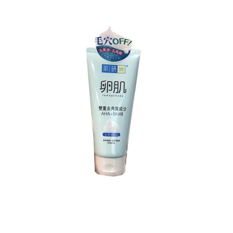 HadaLabo/肌研卵肌去角质洁面乳