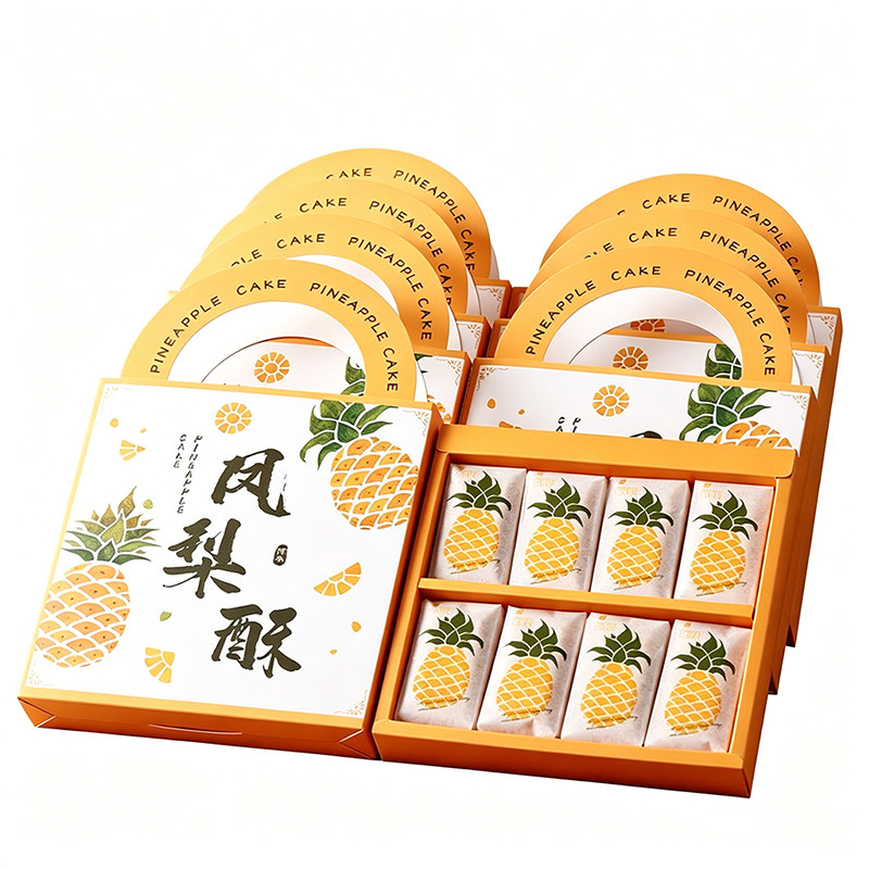 凤梨酥包装盒8粒装手工烘焙糕点2025机封袋手提伴手礼品手提盒子