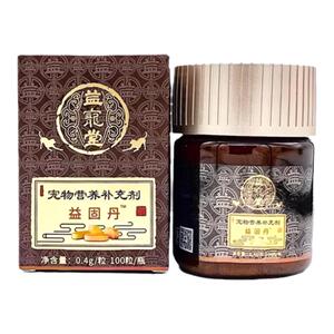 益宠堂宠物续筋接骨营养膏