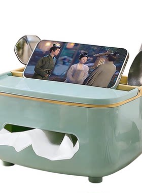 轻奢纸巾盒客厅高档纸巾盒茶几多功能遥控器收纳家用桌面创意摆件