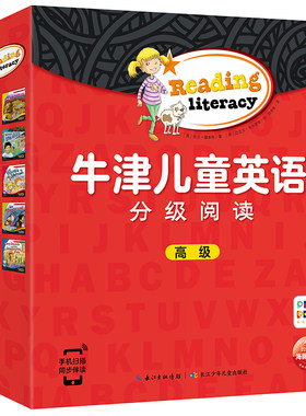凯迪克奖探索系列陈振盼经典作品