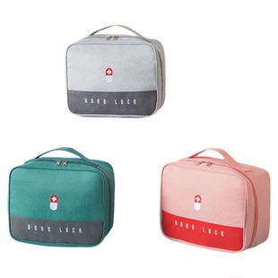 开学医药箱健康包小型药箱宿舍学生旅行医药包便携药品药物药品袋