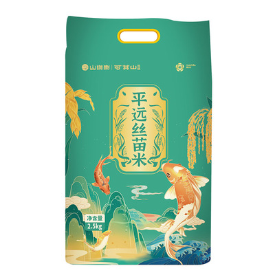 广东丝苗米山区种植晚稻新米好吃