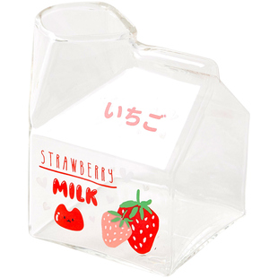 肆月玻璃方形牛奶盒可微波炉加热早餐牛奶杯儿童喝奶水杯吸管杯子