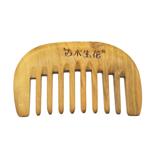 小叶黄杨木梳按摩梳正宗实木天然便携梳篦头皮经络梳中医养生梳子