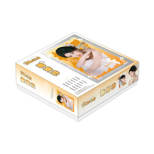 鞠婧祎周边大礼盒吧唧徽章拍立得小卡明信片51件套限定生日礼物