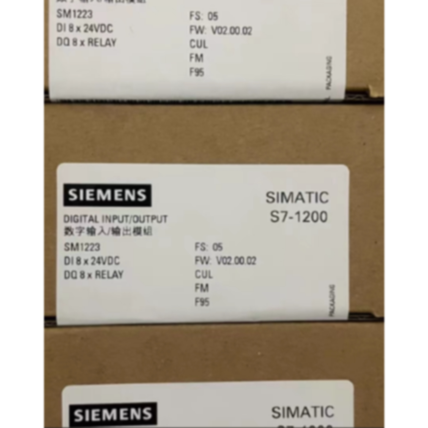议价全新西门子SMART EM DT08 6ES72882DT080AA0/6ES7288-2DT08-0