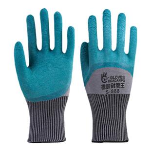 男士特大号手套工作劳保耐磨王乳皮工地干活加厚轮胎橡胶防滑不烂