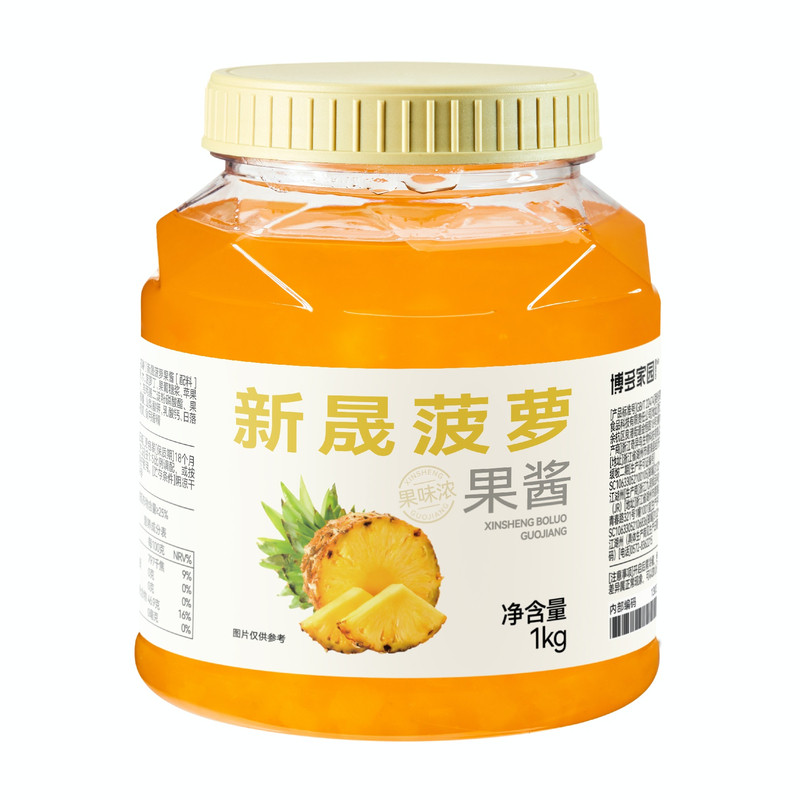 博多家园新晟菠萝酱百香果1kg