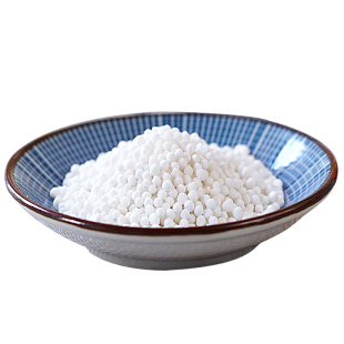 幸福微甜小白西米露 芋圆甜品 泰式椰奶浆汁甜点品搭配烘焙原料