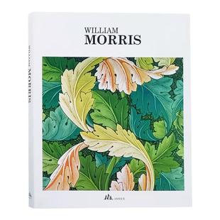 样板房真书绿色植物景观建筑画册花卉艺术简约装饰道具书籍摆件