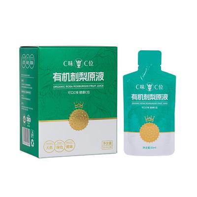 C味·C位添加益生元有机刺梨原液