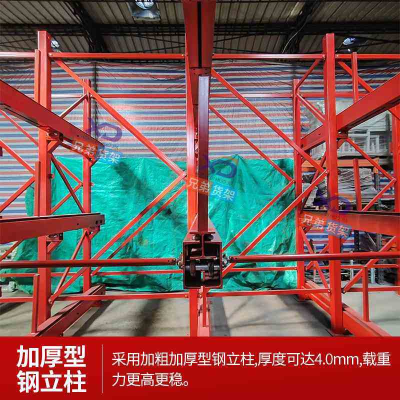 厂家定制电动伸缩式悬臂架重型仓库铁架子仓储存放置物架组合货架,商业/办公家具,托臂货架/悬臂货架,淘宝优惠券,粉丝福利购,淘宝优惠卷
