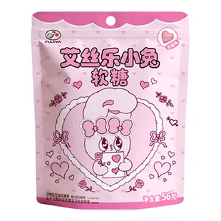 【新品上市】不二家艾丝乐小兔软糖56g袋装萌趣卡通可爱零食