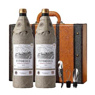 【自营】高分推荐 法国进口红酒礼盒装超级波尔多AOP级干红葡萄酒