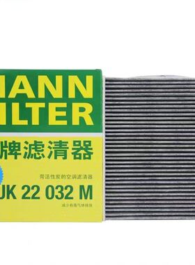 凯美瑞卡罗拉雷凌曼牌空调滤芯