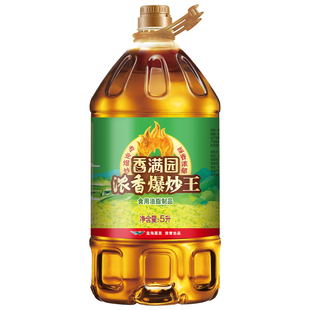 香满园浓香爆炒王调和油5L桶装家用食用植物调和油