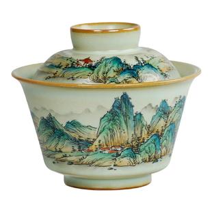 汝瓷盖碗手绘千里江山图手工汝窑茶碗开片可养收藏省工大师定制款