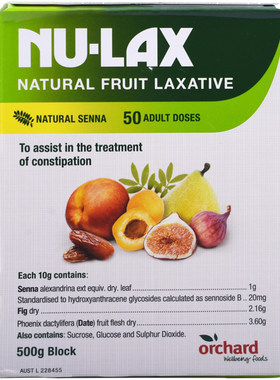 乐康膏500g澳洲进口nulax