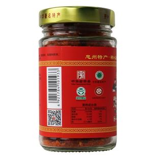 石宝寨牌忠州豆腐乳玻璃瓶装红油麻辣香辣