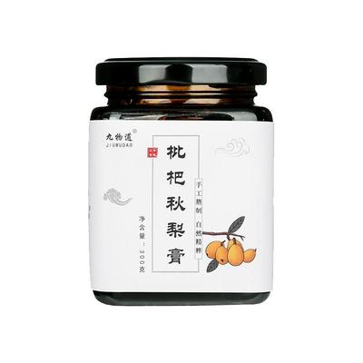 0添加秋梨膏手工现熬喉润