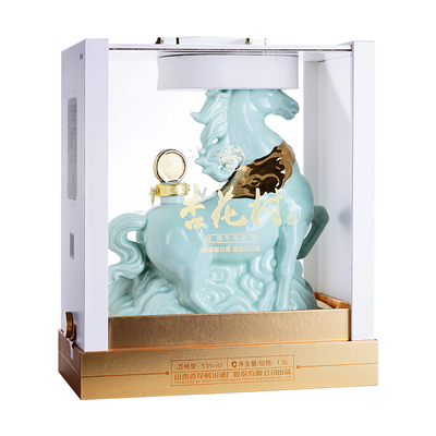 山西杏花村汾酒53度生肖马1.5L*1瓶收藏送礼白酒