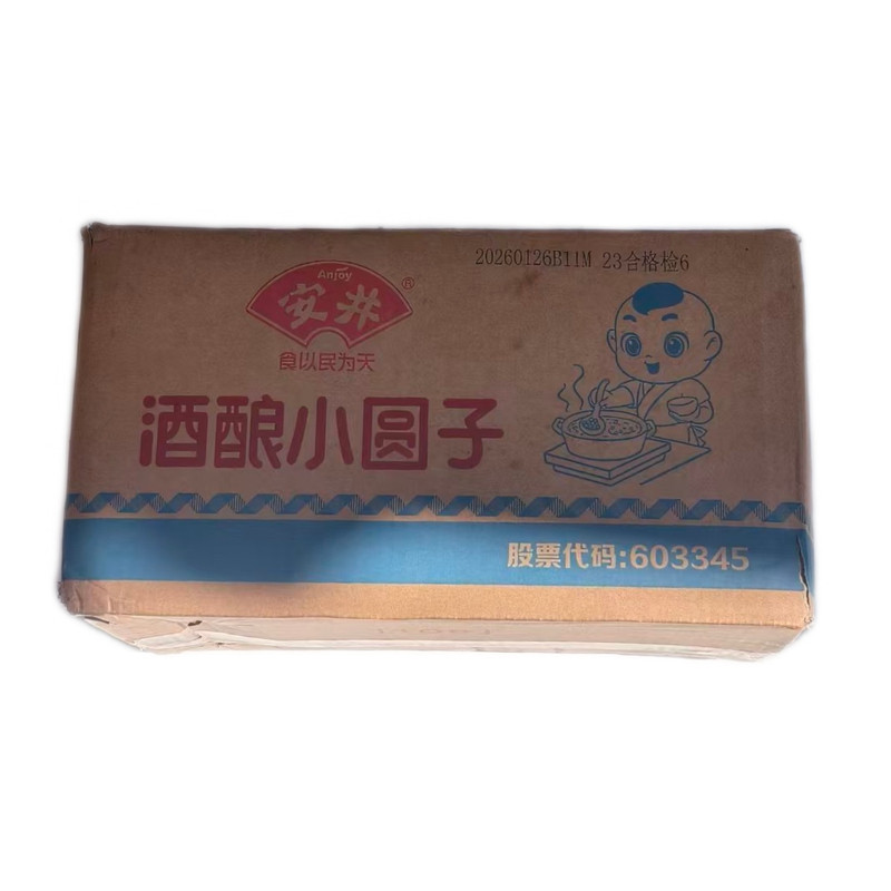 安井酒酿小圆子整箱速食汤圆