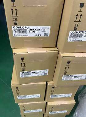 议价三菱Q系列CPU模块Q00UJCPU全新原装正品议价出售
