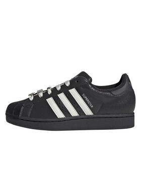 adidas阿迪达斯Superstar2女款低帮防滑耐磨贝壳头休闲板鞋IH1628