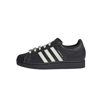 adidas阿迪达斯Superstar2女款低帮防滑耐磨贝壳头休闲板鞋IH1628