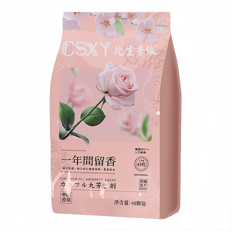 花香樟脑丸衣柜除味防虫防霉除螨