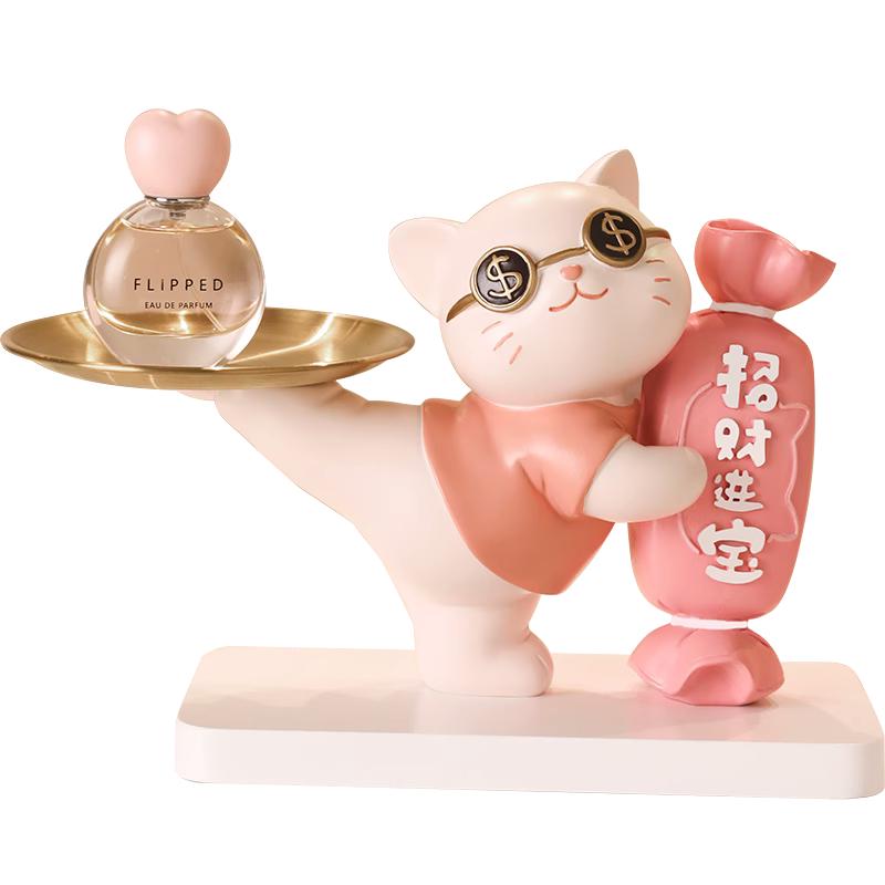 招财猫钥匙收纳玄关摆件桌面装饰入户家居客厅电视柜开业乔迁礼物