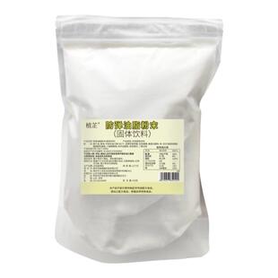 自制防弹咖啡控糖生酮粉饮食能量包油脂粉伴侣代餐mct减碳水饱腹