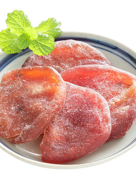 山妞百香果干网红特色水果干零食