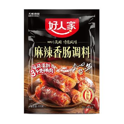 好人家麻辣香肠调料