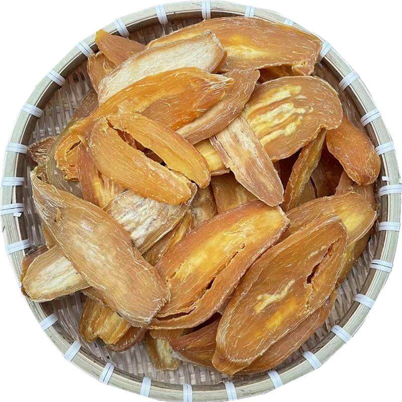 山东农家老式地瓜干硬嚼劲熬粥红薯干磨牙耐嚼番薯干面片地瓜干